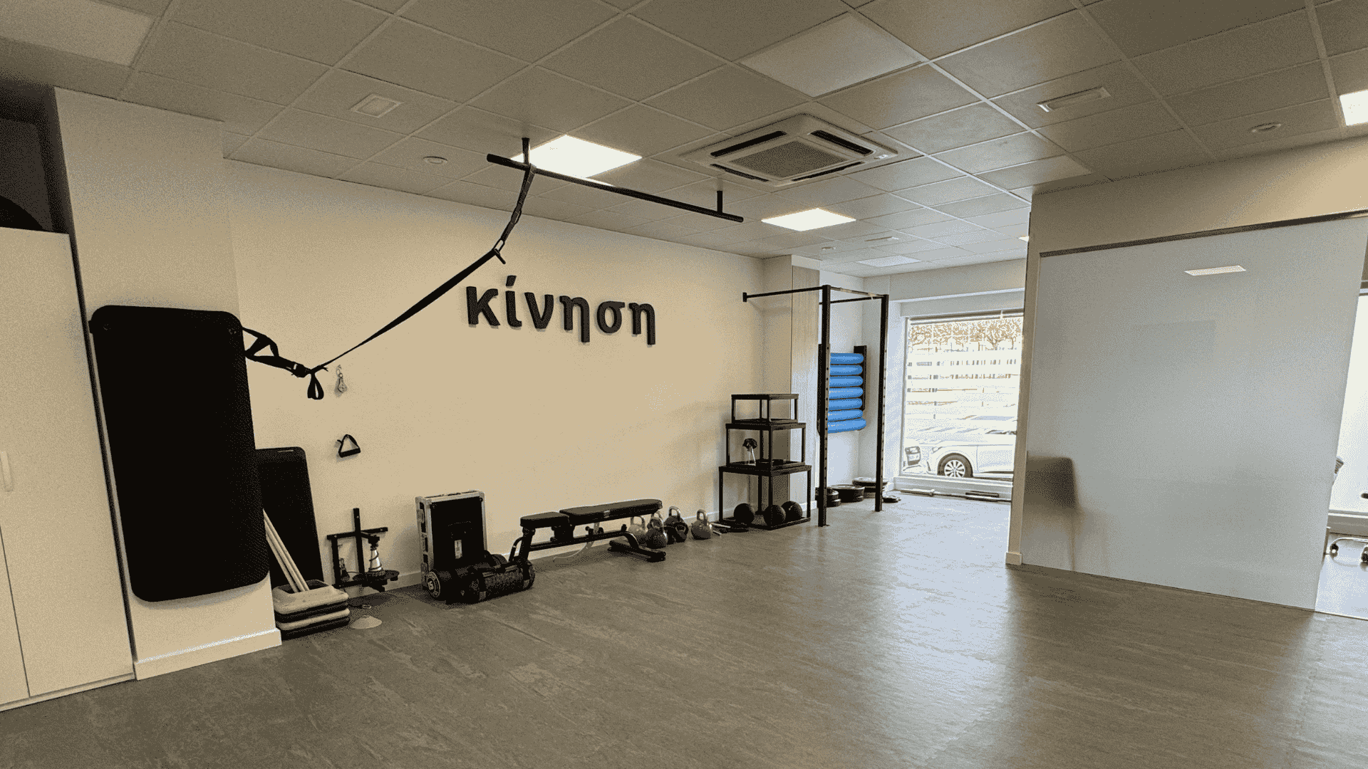 Kivnon Sala de entrenamiento
